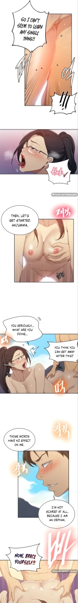 Secret Class Ch.120? : page 1631
