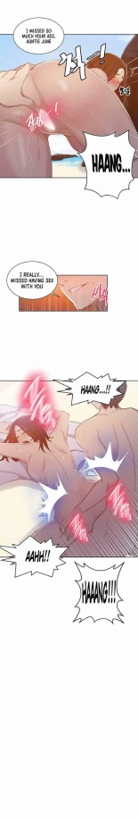 Secret Class Ch.120? : page 176