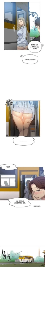Secret Class Ch.120? : page 194