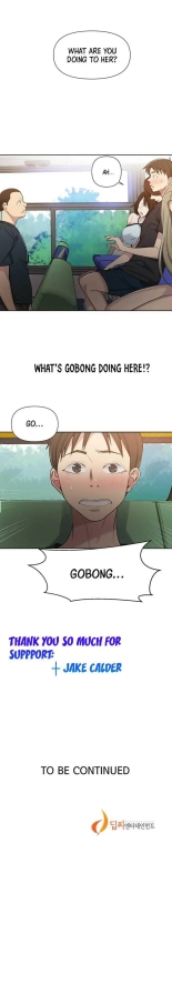 Secret Class Ch.120? : page 201