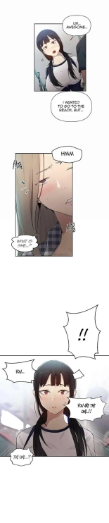 Secret Class Ch.120? : page 205