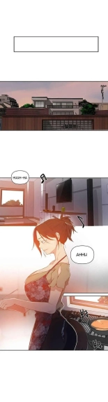 Secret Class Ch.120? : page 211