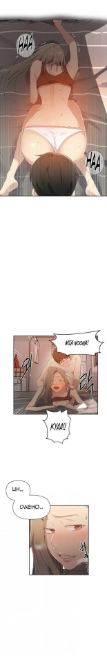 Secret Class Ch.120? : page 227