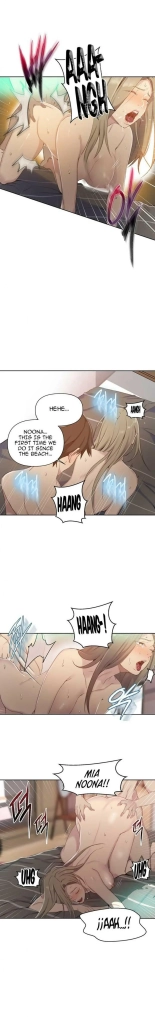 Secret Class Ch.120? : page 233