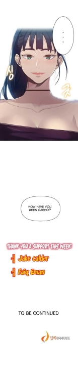 Secret Class Ch.120? : page 243