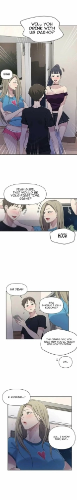 Secret Class Ch.120? : page 245