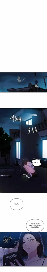 Secret Class Ch.120? : page 250