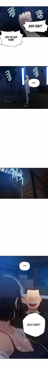 Secret Class Ch.120? : page 251