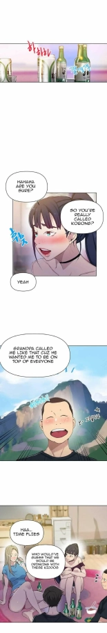 Secret Class Ch.120? : page 253