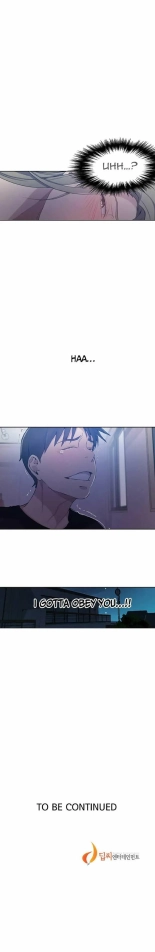 Secret Class Ch.120? : page 261