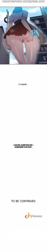 Secret Class Ch.120? : page 361