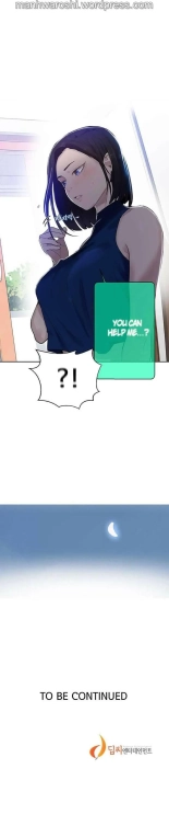 Secret Class Ch.120? : page 385