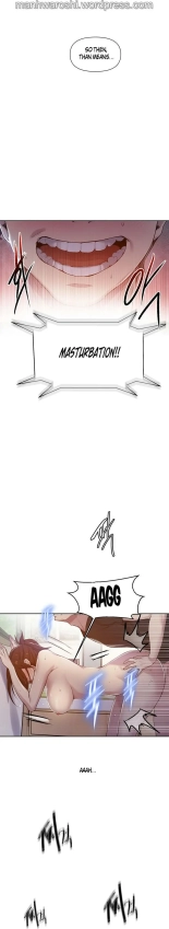 Secret Class Ch.120? : page 425