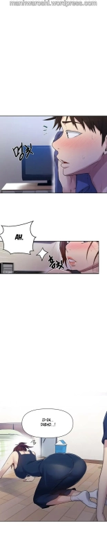 Secret Class Ch.120? : page 432