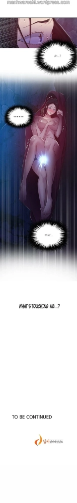 Secret Class Ch.120? : page 484