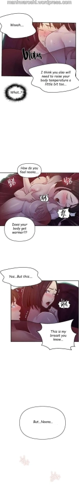 Secret Class Ch.120? : page 493