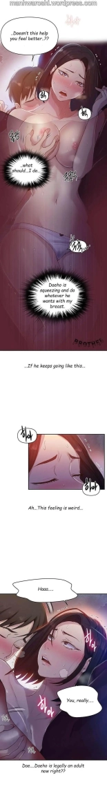Secret Class Ch.120? : page 494