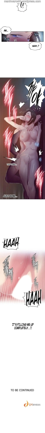 Secret Class Ch.120? : page 513