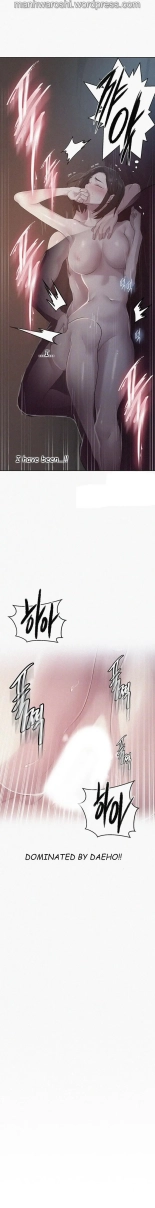 Secret Class Ch.120? : page 515