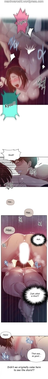 Secret Class Ch.120? : page 521