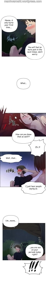 Secret Class Ch.120? : page 525