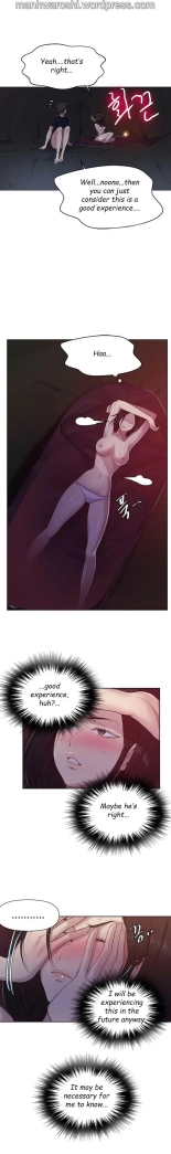 Secret Class Ch.120? : page 526