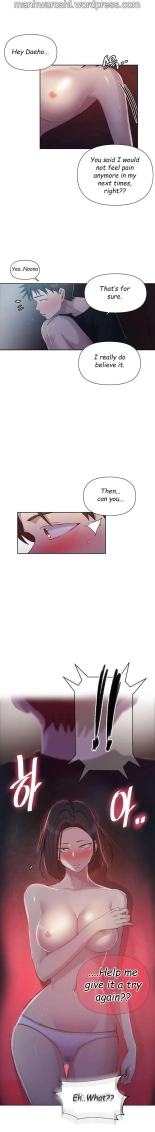 Secret Class Ch.120? : page 528