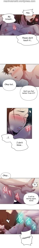 Secret Class Ch.120? : page 541