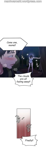 Secret Class Ch.120? : page 549
