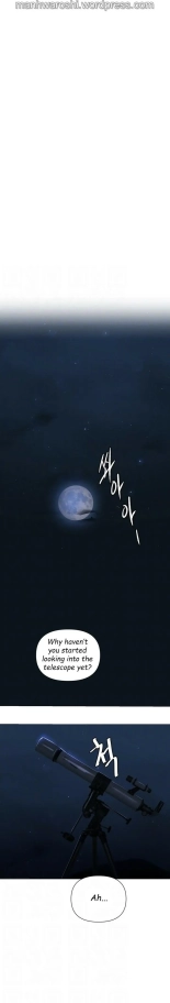 Secret Class Ch.120? : page 556