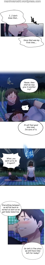 Secret Class Ch.120? : page 563