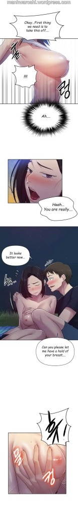 Secret Class Ch.120? : page 566