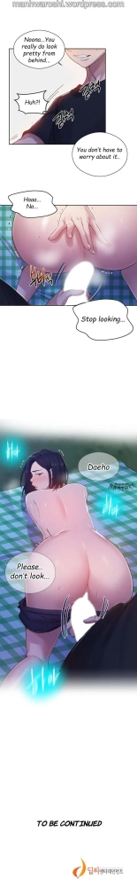 Secret Class Ch.120? : page 572