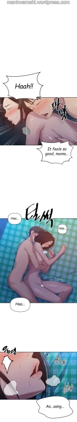 Secret Class Ch.120? : page 587