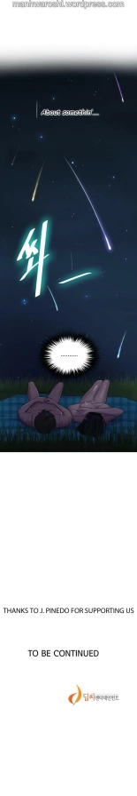 Secret Class Ch.120? : page 591