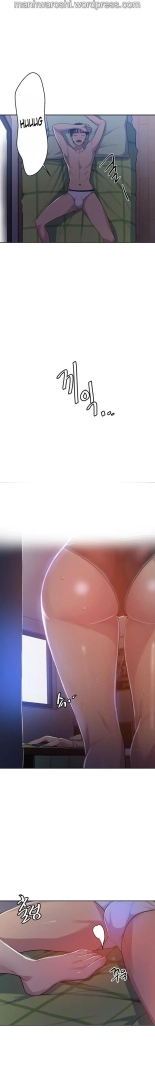Secret Class Ch.120? : page 622