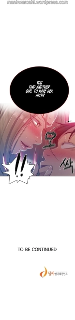 Secret Class Ch.120? : page 625