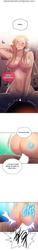 Secret Class Ch.120? : page 636