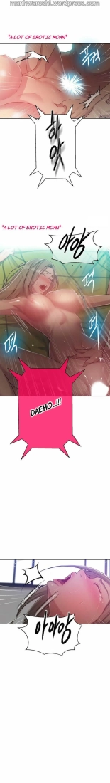 Secret Class Ch.120? : page 640