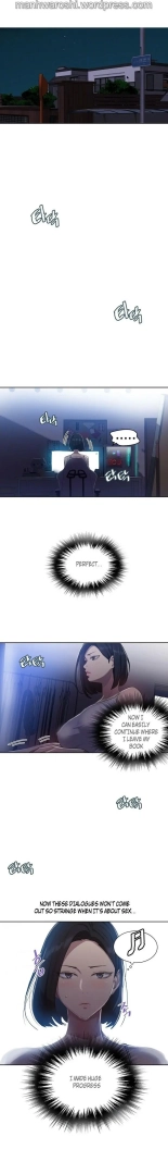 Secret Class Ch.120? : page 647