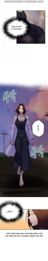 Secret Class Ch.120? : page 670