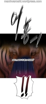 Secret Class Ch.120? : page 674