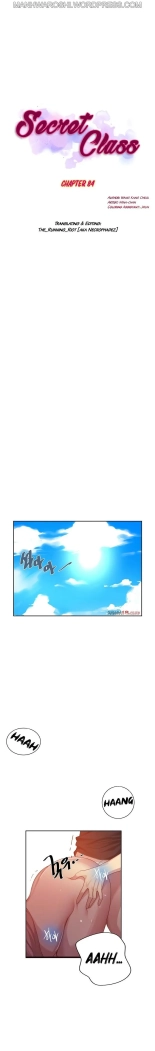Secret Class Ch.120? : page 753