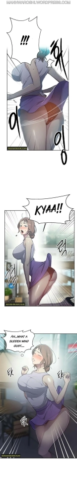 Secret Class Ch.120? : page 806