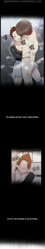 Secret Class Ch.120? : page 821