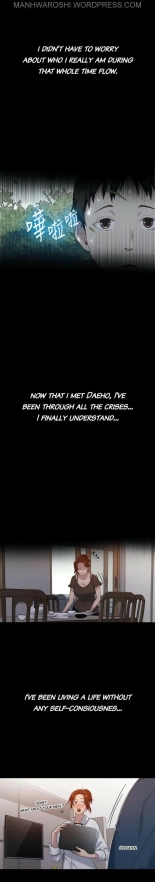 Secret Class Ch.120? : page 833
