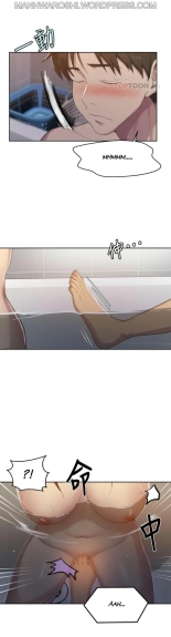 Secret Class Ch.120? : page 837