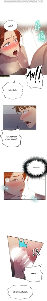 Secret Class Ch.120? : page 843