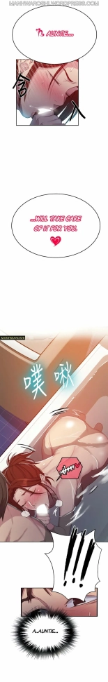 Secret Class Ch.120? : page 847