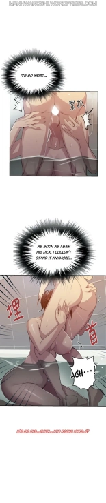 Secret Class Ch.120? : page 851